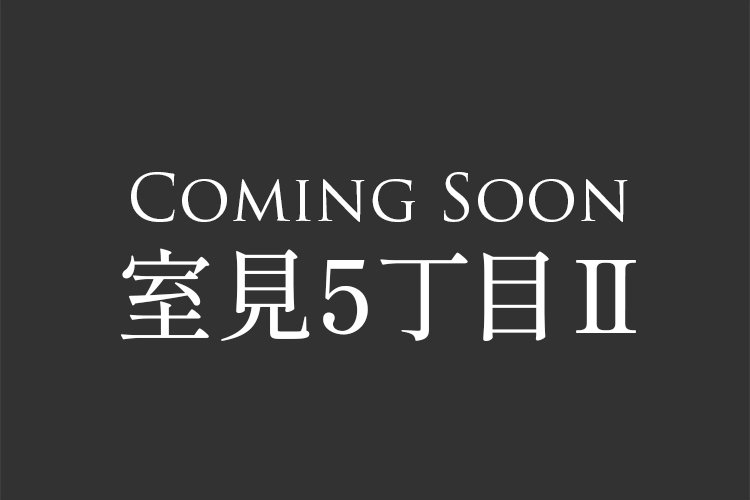 comingsoon
